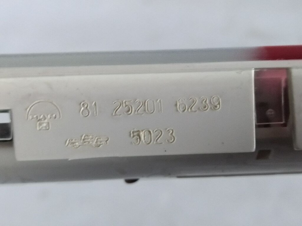 плафон салона б/у - 2